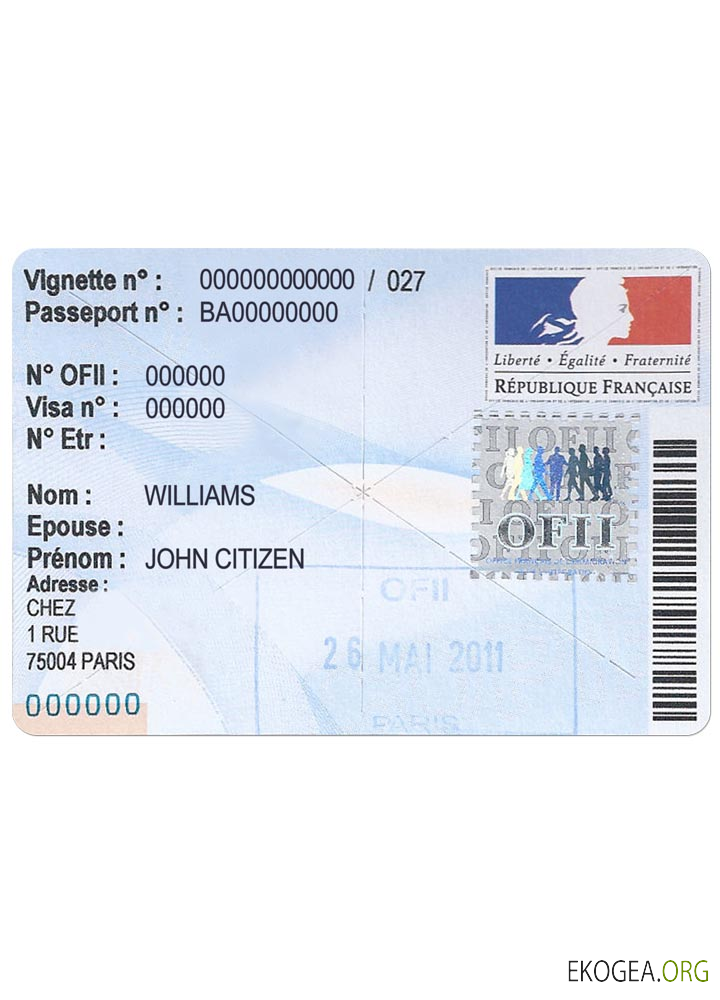 Timbre de visa de résidence FRANCE